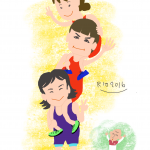 夏休みの絵日記その9